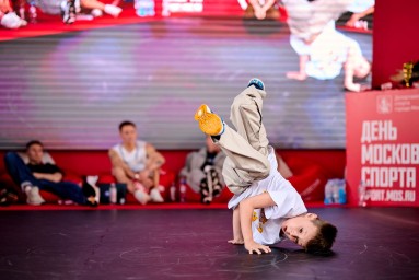 Соревнования по брейкингу состоятся в Москве с 7 по 9 ноября