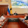 Потенциал Ярославской области представили участникам молодежной стажировки
