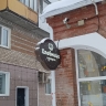 В Перми осудили сотрудников предприятия после массового отравления в сети «Хлебница»