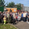 Помощь бойцам СВО и жителям новых регионов: как присоединиться и поддержать