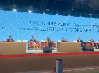 Идея из Башкирии по возврату детей в семьи вошла в ТОП значимых проектов РФ