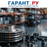 Отечественным промышленным производителям упростят доступ к торгам и льготам