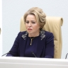 Матвиенко: Россия гордится дипломатами, которые мощно борются за интересы страны