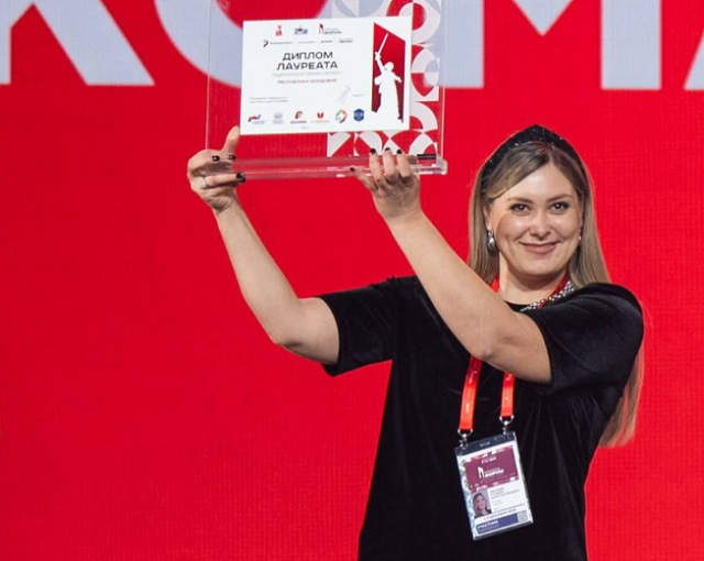 Команда Мордовии получила Национальную премию «Патриот — 2025»