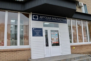 В ЛНР открылась модельная библиотека нового поколения для детей