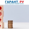 Целевую субсидию можно направить на возмещение расходов по КФО 2 и 4