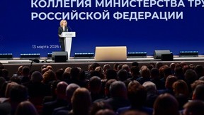 Татьяна Голикова выступила на итоговой коллегии Минтруда в Национальном центре «Россия»