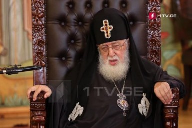 Посла ЕС уличили в нападках на Патриархию Грузии
