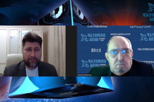 «Золотая лихорадка» XXI века «Золотая лихорадка» XXI века