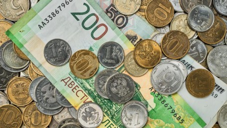 Денежно-кредитная политика России предусматривает понижение ставки: когда ждать послаблений