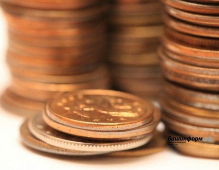 Банк России снизил ключевую ставку до 15% Банк России снизил ключевую ставку до 15%