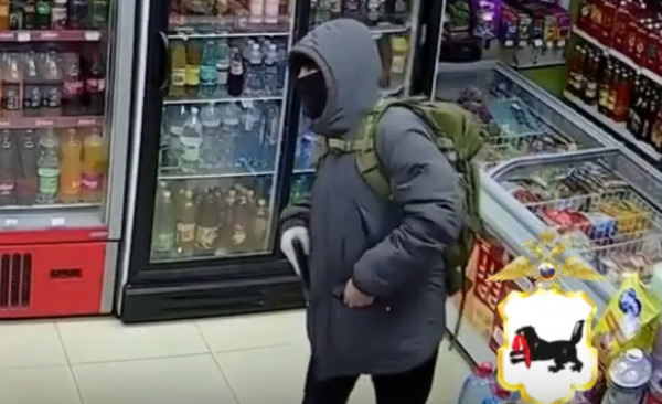 В Иркутске поймали серийного налётчика с игрушечным пистолетом В Иркутске поймали серийного налётчика с игрушечным пистолетом