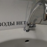 Без света и воды в опасной деревне: Жители Большесолдатского района не хотят уезжать с родной земли