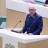 Генеральный прокурор России отметил Бурятию в докладе Совету Федерации
