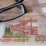 Названы условия досрочной пенсии для некоторых работников