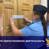 На улице Октябрьской в Туле закрыли кафе из-за антисанитарии