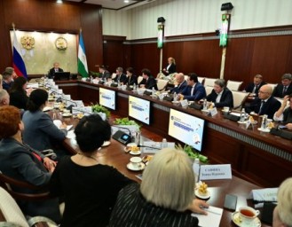 Глава Башкирии провел заседание набсовета реготделения общества «Знание»