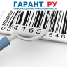 Правительство РФ расширило список подлежащих обязательной маркировке товаров