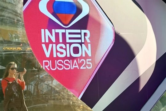 Победителем конкурса "Интервидение" стал певец из Вьетнама
