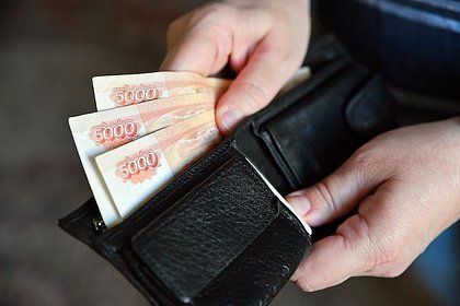 Россиян предупредили об опасности привычки жить в долг