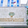 ﻿Всероссийское совещание детских школ искусств пройдет 4 сентября