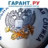 ФНС России ответила на часто задаваемые вопросы налогоплательщиков