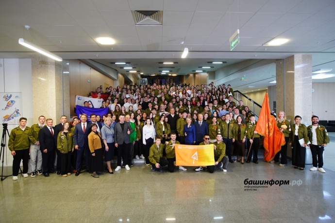 Радий Хабиров поделился планами поддержки студенческих стройотрядов Радий Хабиров поделился планами поддержки студенческих стройотрядов