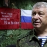 Исполнитель и пособник покушения на генерала Алексеева задержаны