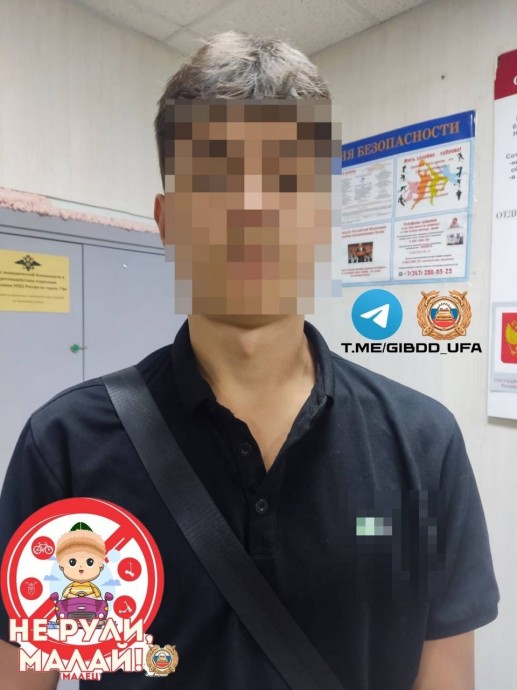В Уфе задержали пьяного несовершеннолетнего водителя
