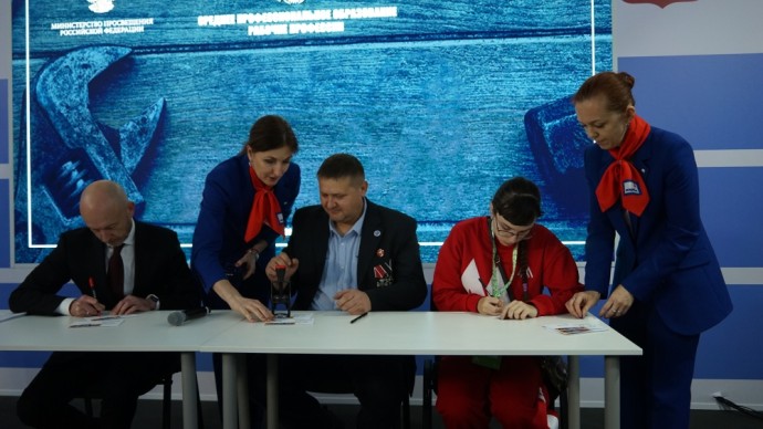 Церемония гашения марок серии «Рабочие профессии» состоялась в Москве