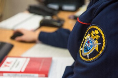 Юноша, убивший джанкойца в Евпатории, подозревается в реабилитации нацизма