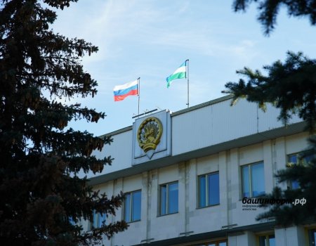 Глава Башкирии подписал в феврале ряд важных указов: подробности