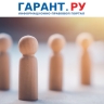 Госдума расширит перечень льгот для участников специальной военной операции