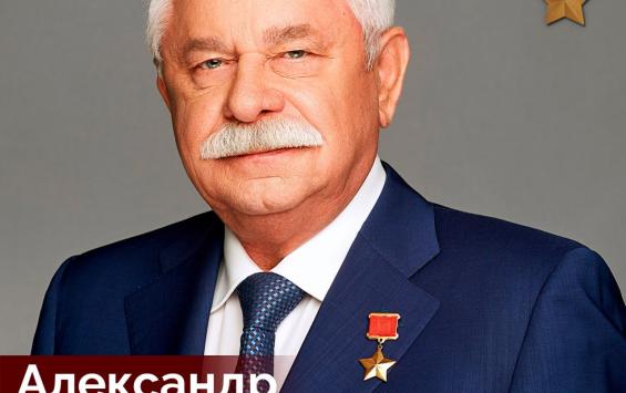 Экс-губернатор Курской области Александр Руцкой отмечает 78-летие Экс-губернатор Курской области Александр Руцкой отмечает 78-летие