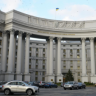 В МИД Украины заявили о новых требованиях России в ходе переговоров в Стамбуле