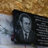 В Астрахани увековечили память о выдающемся российском хирурге Виталии Вальтере