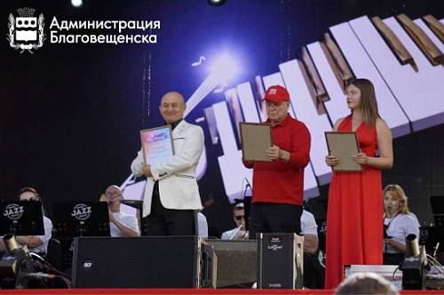 Благовещенский «Амур Джаз Бэнд» получил престижные награды от «Ассамблеи джаза России»