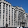 Госдума приняла закон о технологической платформе создания, развития и эксплуатации информационных систем