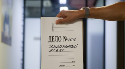 Верховный суд России отказался исключать Харатьяна из списка иноагентов