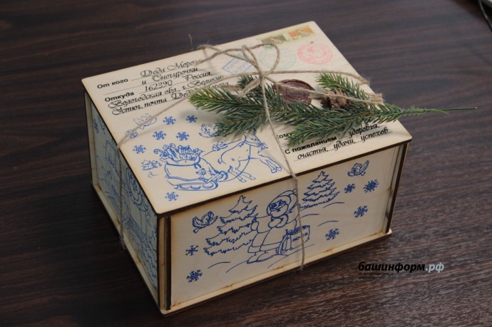 Дети из многодетных семей и сироты в Башкирии получат новогодние подарки Дети из многодетных семей и сироты в Башкирии получат новогодние подарки