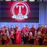 Оркестр русских народных инструментов «Тула» отправится в масштабный гастрольный тур