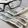 Почему с марта пенсии начнут приходить в другое время