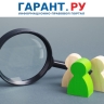 Временное удостоверение личности оформляется бесплатно при утрате паспорта