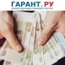 Банкам указали на недопустимость ухудшения условий договоров с клиентами