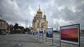 Юрий Трутнев: во Владивостоке открылась фотовыставка, посвященная конкурсу «Дальний Восток – Земля приключений»