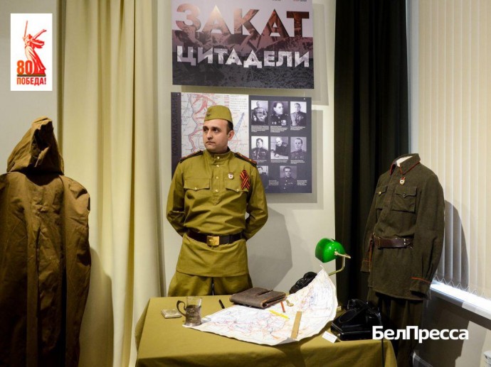 Навеки с нами. О чём рассказывает выставка «Закат Цитадели» в белгородском музее