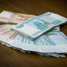 Юрлицо оштрафовали за «сдирание» плодородного слоя почвы