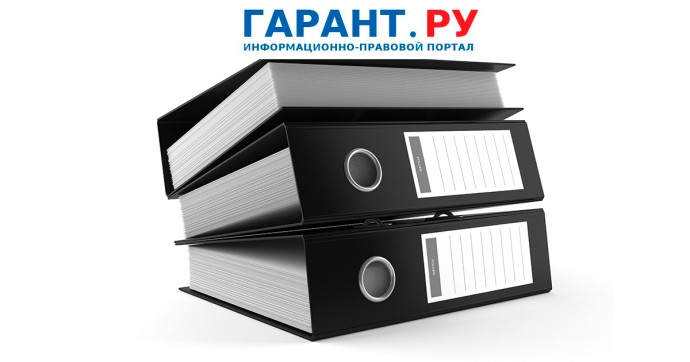 Более 80 новых национальных стандартов вступят в силу с 1 октября Более 80 новых национальных стандартов вступят в силу с 1 октября