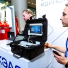 Курский электроаппаратный завод работает на технологическую независимость дата-центров