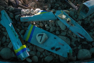 Силы ПВО уничтожили еще несколько беспилотников ВСУ, летевших на Москву